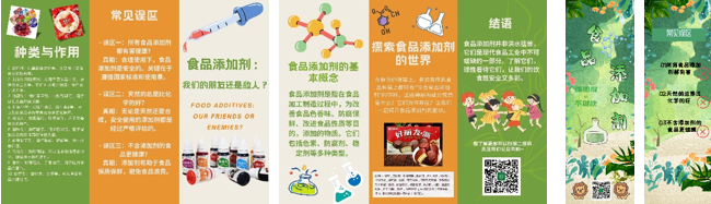 QQ截圖20240806160656