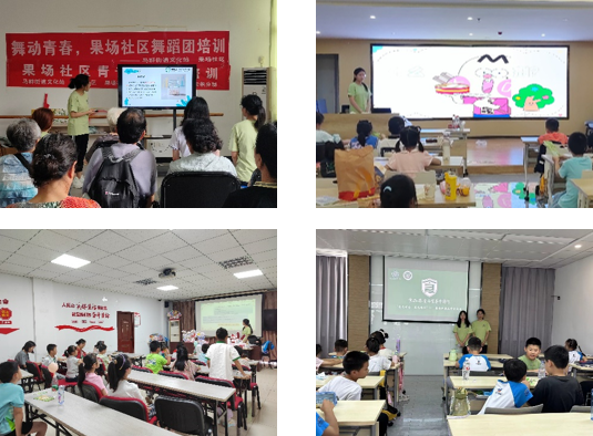 QQ截圖20240806161039