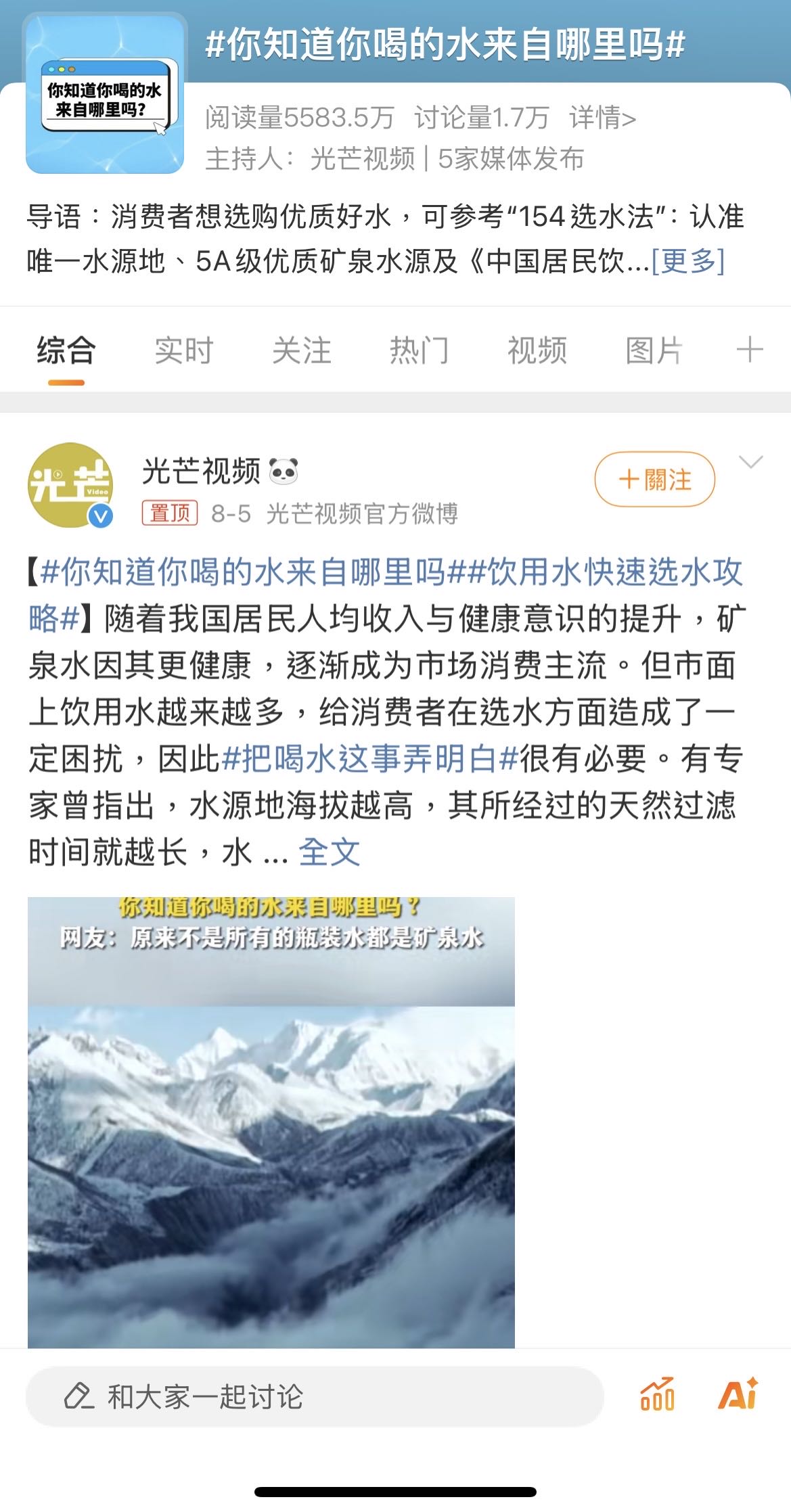 http://delmunsoft.com/file/upload/202408/14/130739481.jpg