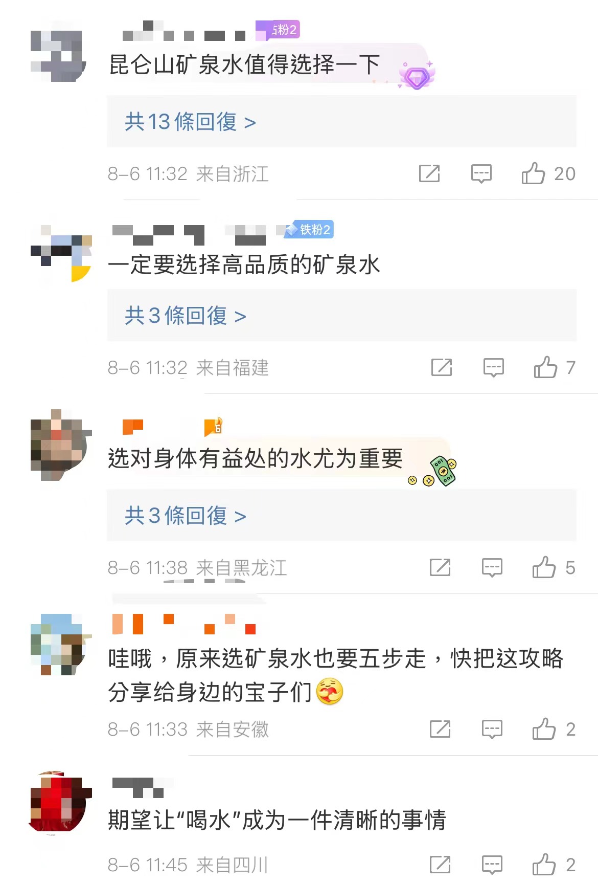 http://delmunsoft.com/file/upload/202408/14/130739941.jpg