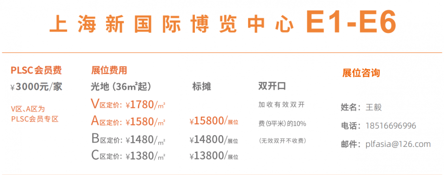 價(jià)格