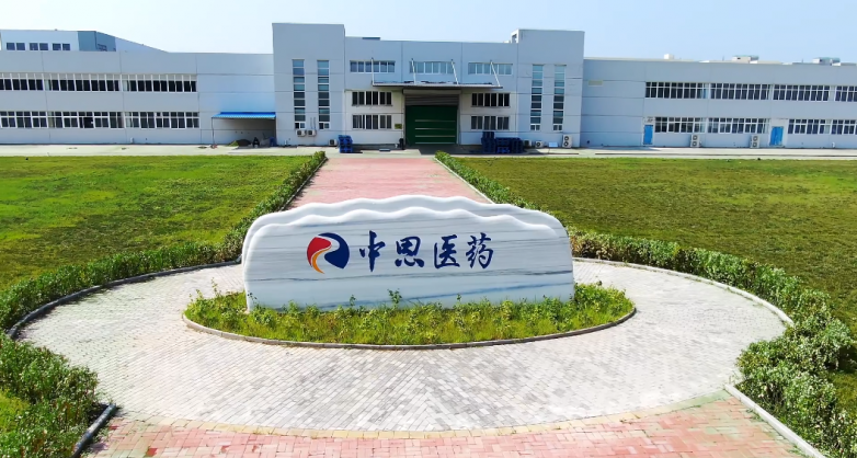 微信圖片_20240823140659.png