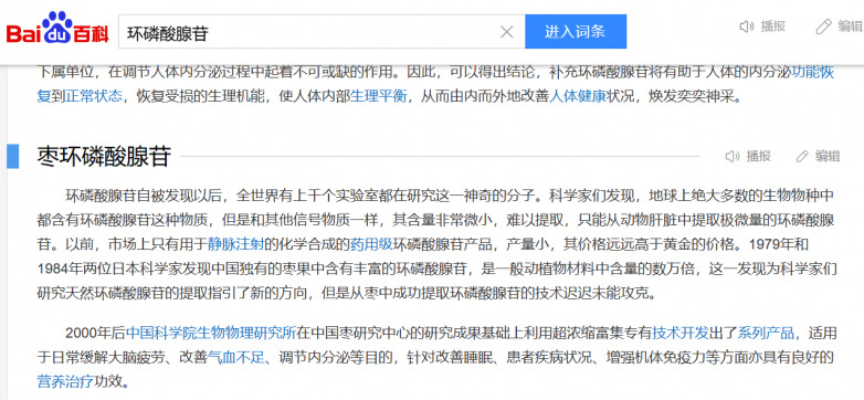 微信圖片_20240823140645.png