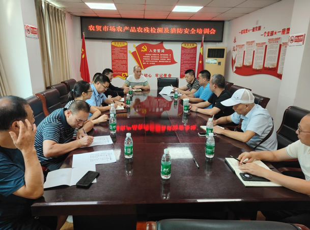 QQ截圖20240902150218