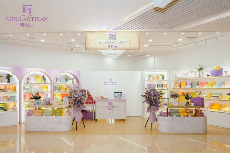 門店官圖（加logo）小尺寸.jpg