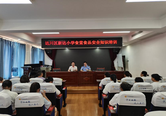 QQ截圖20240906114049