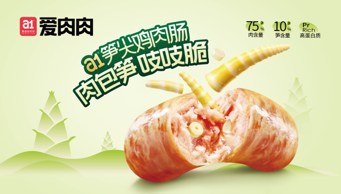 QQ截圖20240908110153
