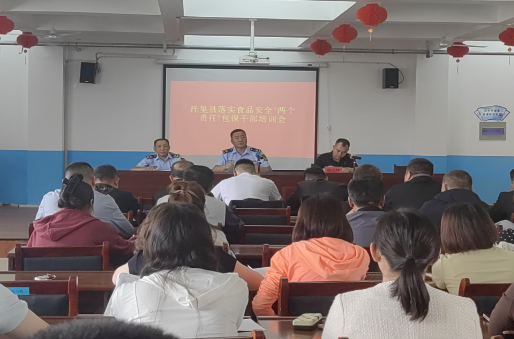 QQ截圖20240909112058