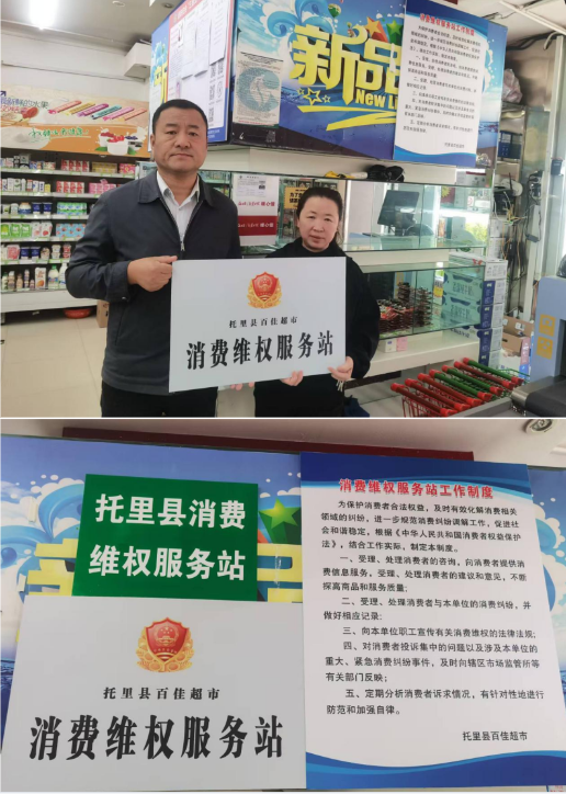 QQ截圖20240909112349