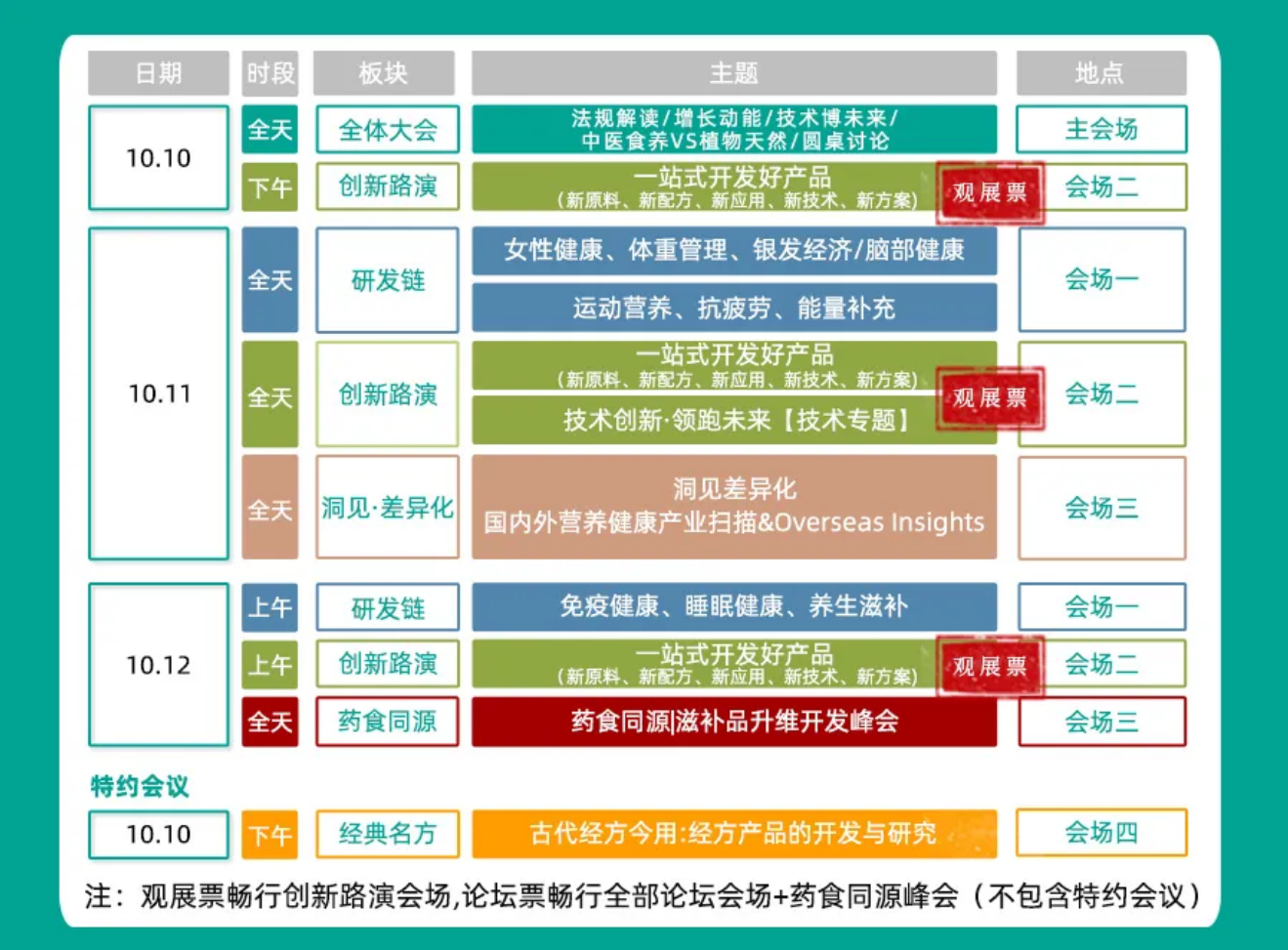 圖片3.png