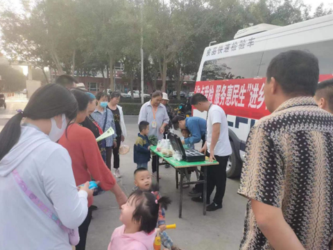 QQ截圖20240918171819