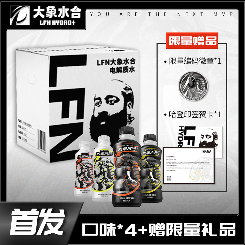 微信圖片_20240920092736.jpg