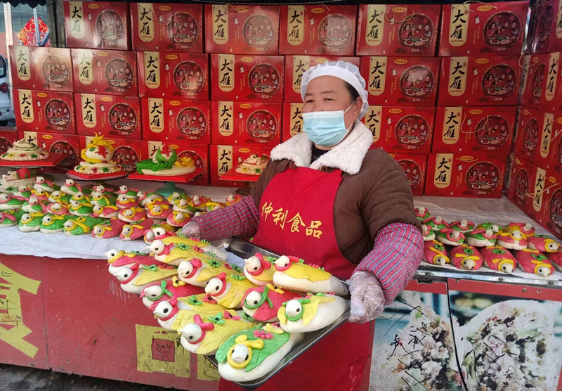 微信圖片_20240217220925.jpg