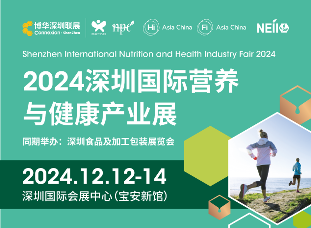 QQ截圖20240924103456