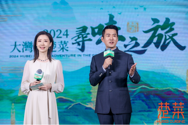 QQ截圖20240925144431