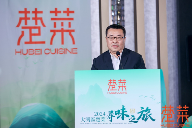 QQ截圖20240925144445