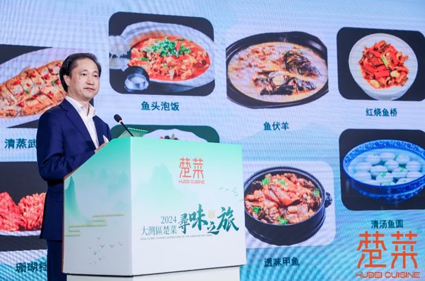 QQ截圖20240925144452