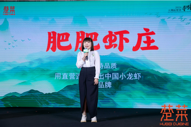 QQ截圖20240925144500