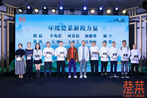 QQ截圖20240925144639