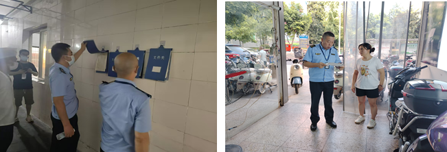 QQ截圖20240927154131