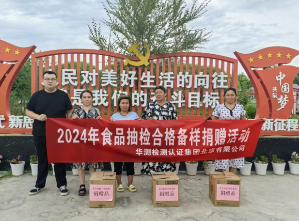 QQ截圖20241008105711