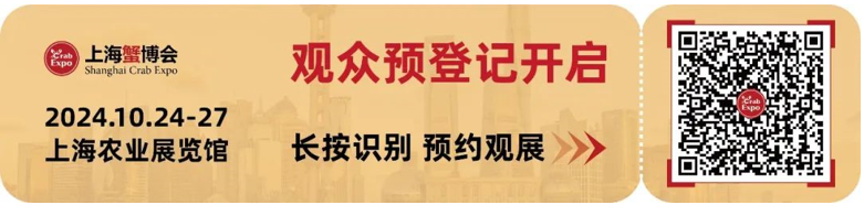 QQ截圖20241010162913