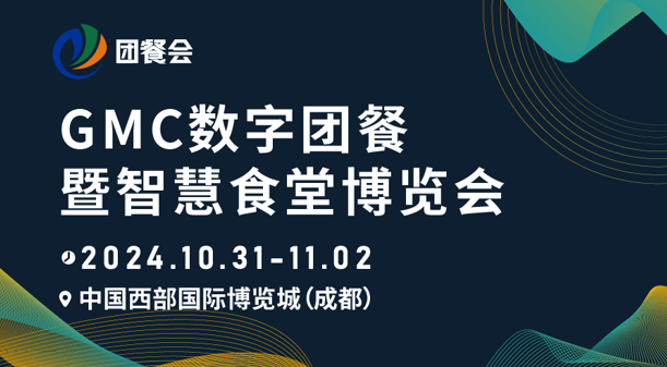 QQ截圖20241011141102