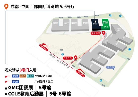 QQ截圖20241011141128