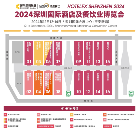 QQ截圖20241015095533