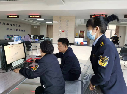 QQ截圖20241017180020