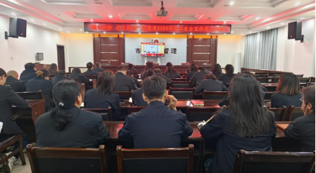 QQ截圖20241017180239