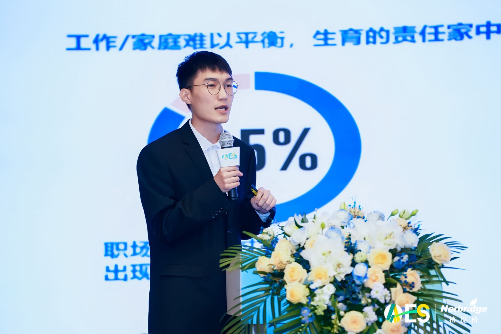 黃學成.jpg