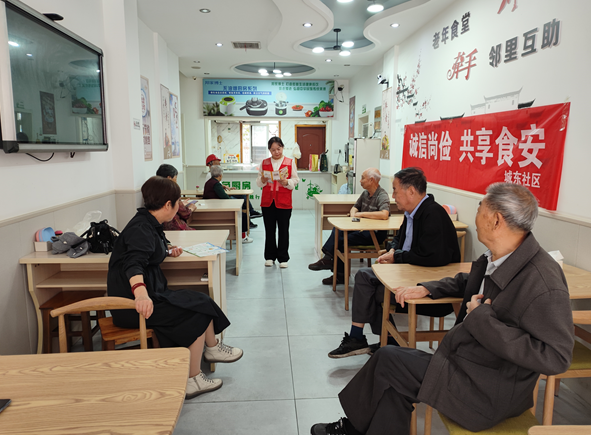 QQ截圖20241021115815