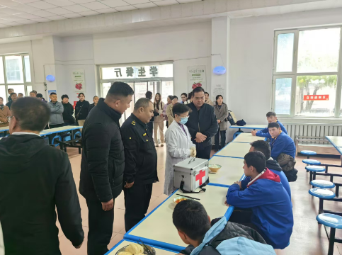 QQ截圖20241021143904