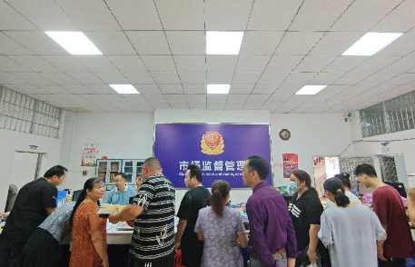 QQ截圖20241021143953