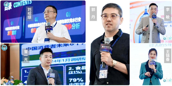QQ截圖20241024173924