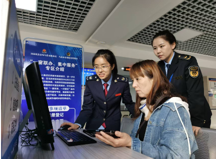 QQ截圖20241025164625