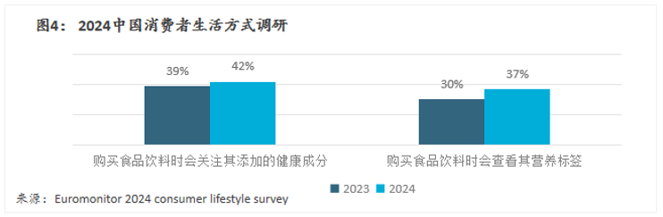 QQ截圖20241028114424