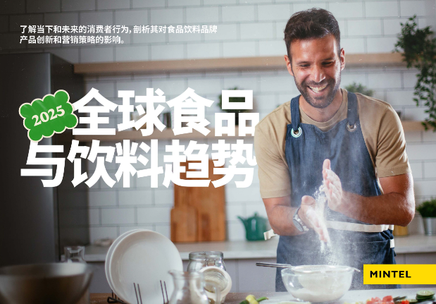 QQ截圖20241101141513