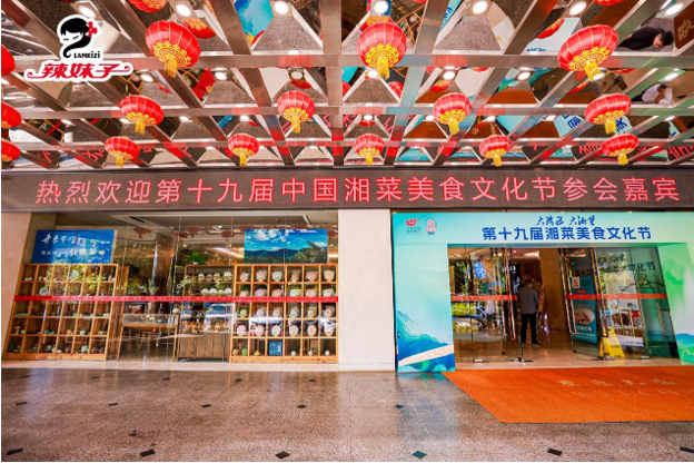 QQ截圖20241107162240