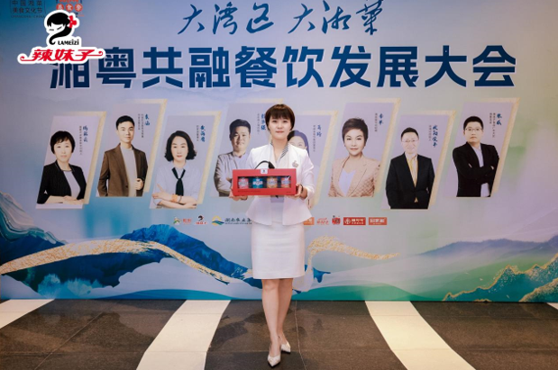 QQ截圖20241107162318