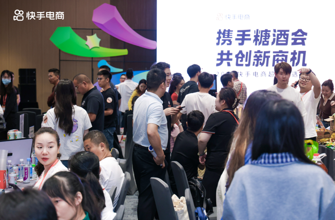 QQ截圖20241111181846