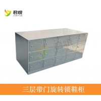 304不銹鋼鞋柜更衣?lián)Q鞋凳食品廠雙面換鞋柜