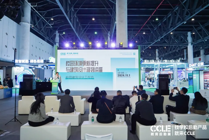 QQ截圖20241114143739