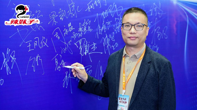 QQ截圖20241118170441