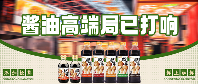 QQ截圖20241119144717