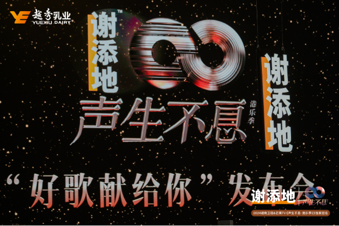 QQ截圖20241119151310