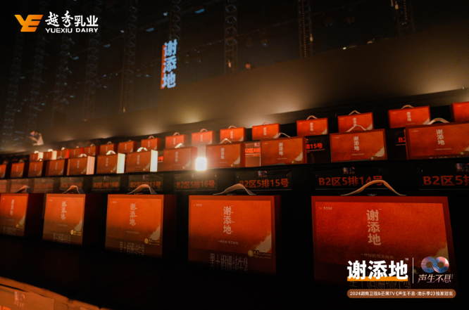 QQ截圖20241119151317