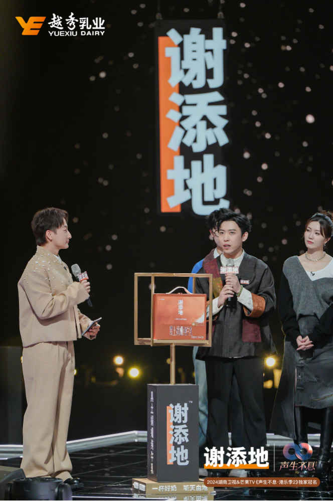 QQ截圖20241119151347