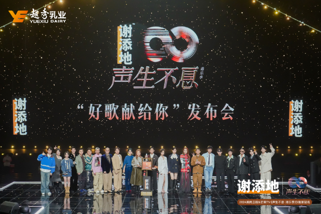 QQ截圖20241119151231